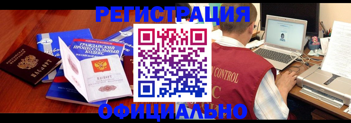 форма 3 в Тверской области